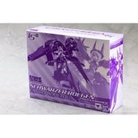 ราคา AGP INFINITE STRATOS SCHWARZER REGEN (9801771393)