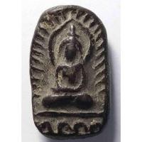 ราคา Antig 426/058 พระซุ้มกอเนื้อดินเผา หลวงปู่ชื้น วัดบางซอ จังหวัดสุพรรณบุรี (24164417196)