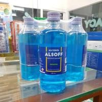 ราคา ALSOFF Alcohol 450 ml (17009880955)