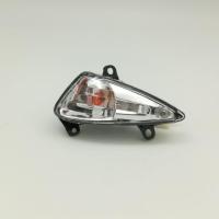 ราคา ไฟเลี้ยวหน้าWAVE-125iไฟเลี้ยวบังลม(07)ข้างซ้าย/ข้างขวา (2284817837)