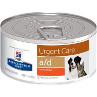 ราคา Hill's® Prescription Diet® a/d® Canine/Feline อาหารสำหรับสัตว์ป่วย พักฟื้นจากการผ่าตัด ไม่สบาย ขนาด 156 g (4755649293)
