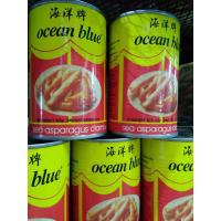 ราคา หอยเป่าฮื้อเส้นไหญ่ หรือหน่อไม้ทะเล (OO) (1 กระป๋อง) (7874893143)