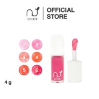 ราคา ลิปมาสก์ Cher Whitening Sleeping Lip Mask ช่วยบำรุงปากก่อนนอน (43309572132)