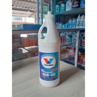 ราคา น้ำมันเกียร์ VALVOLINE LIMITED SLIP 85W-140 ขนาด 0.946 ml (29507891266)