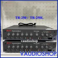 ราคา NPE TR-250 สีดำ / TR-250L สีดำ Power Mixer แอมป์ เครื่องขยายเสียง NPE TR250 BLK TR250L (12249832933)