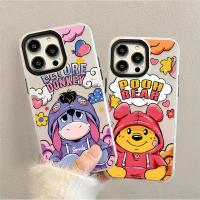 ราคา (พร้อมส่งในไทย)คูลหมีพูห์ สำหรับoppo a31 a3s a17 a5s a53 a54 a15 a57 a95 a76 a96 การ์ตูนน่ารัก สีออโรร่า โปร่งแสง case (25309343264)