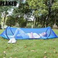 ราคา PLANED เปลญวนมุ้งกันยุง, เปลญวนแบบพกพาระบายอากาศป้องกันยุง, เปลแขวน Ultra-Light Swing Design ไนลอนเปลญวนตั้งแคมป์เดินป่า (42222139941)