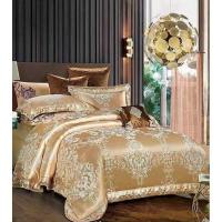 ราคา ผ้าปู6ฟุต !! ชุดเครื่องนอนผ้าแพรพร้อมผ้านวม สีน้ำตาล (5469728405)