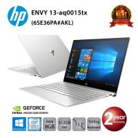 ราคา HP ENVY 13-aq0015tx i5-8265U/8GB/512GB SSD/MX250 2GB/13.3/Win10 (Natural Silver) (2766279667)