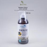 ราคา Sesame Oil Plus( เซซามี ออยล์ พลัส) น้ำมันงาดำสกัดเย็น+น้ำมันงาขี้ม้อนสกัดเย็น+น้ำมันมะพร้าวสกัดเย็น 500ml. (24101804800)
