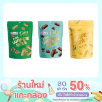 ราคา Deka Mini Wafer Bites มินิเวเฟอร์ สอดไส้ ขนาด 80 กรัม (11479789863)