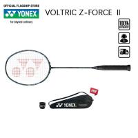 ราคา YONEX VOLTRIC Z-FORCE Ⅱ Black ไม้แบดมินตัน สำหรับผู้เล่นสายพลังสร้างพลังตบ ครองเกมด้วยเกมบุก ก้านแข็ง แถมเอ็น BG65 (27540256015)