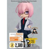 ราคา (พรีออเดอร์) Nendoroid Doll Shielder/Mash (ชำระเต็มจัดส่งฟรีEms)(จองส่งEms 100 บาท) (27330067811)