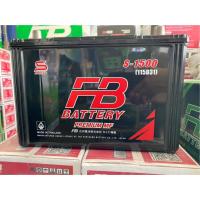 ราคา แบตเตอรี่ FB S-1500 (115D31L),(115-D31R) (90 แอมป์)แบตเตอรี่กึ่งแห้ง (3078443224)