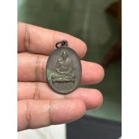 ราคา เหรียญหลวงพ่อเส็ง วัดบางนา ปทุมธานี (42000267460)