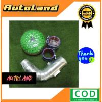 ราคา ชุดกรองอากาศอัพเกรด Vigo จมูกควั่นกรอง HKS (26156534261)