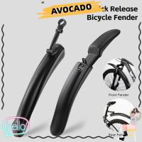 ราคา บังโคลนจักรยาน Avocar กันน้ำสำหรับเสือภูเขา, ส่องสว่างและยืดหยุ่น PP สำหรับขนาด 26/27.5 นิ้ว (40968743714)