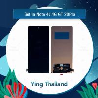 ราคา จอชุด in Note 40 4G GT 20Pro หน้าจอพร้อมทัสกรีน LCD Display Touch Screen อะไหล่มือถือ Ying Thailand (43950295201)