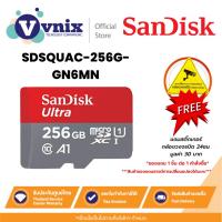 ราคา Sandisk SDSQUAC-256G-GN6MN ไมโครเอสดีการ์ด Ultra MicroSDXC UHS-I 256GB By Vnix Group (24010569387)