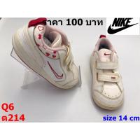 ราคา fujitoys.shop พร้อมส่ง Q6 รองเท้าผ้าใบเด็กไนกี้ ของแท้มือสอง รองเท้าเด็กมือ2 (12511736646)