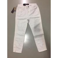 ราคา กางเกงMcladyผ้ายืดสีขาว (7261160050)