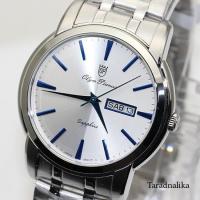 ราคา นาฬิกา Olym pianus Gent sapphire quartz 5688M-616 ตัวเรือนเงิน หน้าปัดขาว (43461184567)