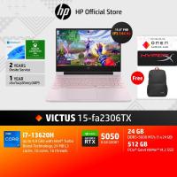 ราคา HP Victus Intel® Core™ i7-13620H | RTX™ 5050 | 24GB/512GB |FHD IPS 144 Hz| 15-fa2306TX Notebook Gaming (Pink) | 2Yrs (44461560440)