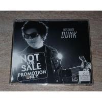 ราคา Dunk ดัง พันกร บุณยะจินดา ซีดี Promo CD Single ไม่รักเธอ & ส่องไฟขึ้นฟ้า & เอาซอมา (29169730842)