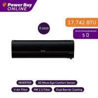 ราคา [รวมติดตั้ง] MITSUBISHI ELECTRIC แอร์ติดผนัง Mr.Slim XZ Series 17742 BTU Inverter (สีดำ) รุ่น MSY-XZ18VFB + ท่อ MAC2404 (28329849659)