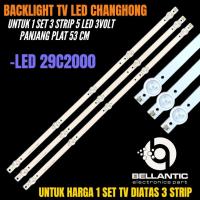 ราคา CHANONG 29 INCH LED TV BACKLIGHT LED-29C2000 29 INCH LED TV BACKLIGHT (41621138139)