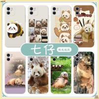 ราคา Qizai เคสโทรศัพท์ Apple 14Pro Max/15Pro Max/13Pro Max Panda iPhone 15Plus Big Panda 7 Apple XS Max/XR (42965142066)