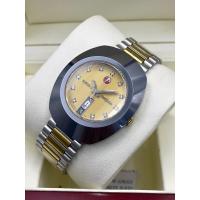 ราคา Rado Diastar Automatic Man Watch สองกษัตริย์ ทูโทน นาฬิกามือสองเเท้100% (28009981679)