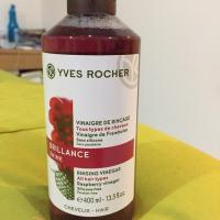 ราคา YVES ROCHER BRILLANCE SHINE (1264546594)