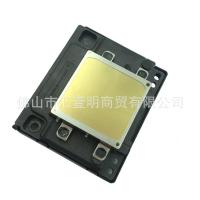 ราคา Original EPSON WF7521 WF3531 Sprinkler EPSON WF7511WF7011/7018 หัวพิมพ์ (44216715937)