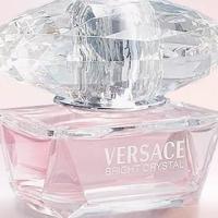 ราคา versace bright crystal 5ml EDT (456008530)