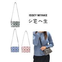 ราคา แท้✨Issey miyake✨ BAO BAO cuboid metallic กระเป๋าสะพาย (41960235218)