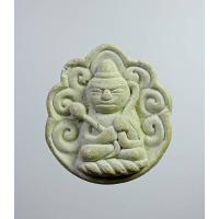 ราคา ผ2283 พระผง พระอุปคุต หลังยันต์นะทรหด ไม่ทราบที่ครับ (24866476304)