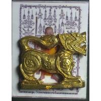 ราคา สิงห์สุพรรณ รุ่นแรก หลวงปู่นาม วัดน้อยชมภู่ จ.สุพรรณบุรี เนื้อทองเหลือง ตอกโค๊ด๕๑๕๖ปี 2554 (25613559970)
