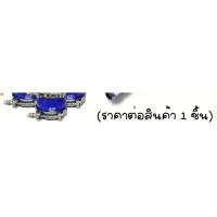 ราคา เข็มขัดสแตเลส เข็มขัดรัดท่อยาง เข็มขัดรัดท่ออินเตอร์ มีขนาดให้เลือก รัดท่อยางซิลิโคน ท่อกรอง ท่อเทอร์โ priceต่อเข็มขัด1ช (42467882492)
