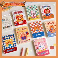 ราคา สมุดจดบันทึกขนาดเล็ก สมุดโน๊ตแบบพกพา สมุดลายการ์ตูนน่ารัก ขนาด10.5*8cm มี80แผ่น (23602366071)