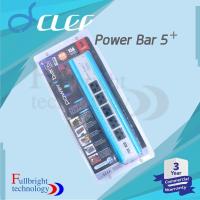 ราคา Clef Audio Powerbar 5+USB ปลั๊กรางกรองไฟ กันไฟกระชาก 5 ช่องเสียบ+ 2 ช่อง USB รับประกันศูนย์ 3 ปี (5768685978)