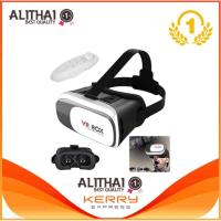 ราคา Alithai VR Box 2.0 VR Glasses Headset แว่น 3D สำหรับสมาร์ทโฟนทุกรุ่น (White) แถมฟรี Remote Joystick (7981885102)