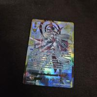 ราคา พร้อมส่ง Vanguard V รอยัลพาราดิน โบรเคนฮาร์ท จีเวลไนท์ แอชเล่ย์ รีเวิร์ส แวนการ์ด การ์ดไฟท์ (40711758642)