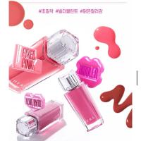 ราคา Hera sensual Fitting glow tint ลิปทินต์โกลว์ ปากดูอวบอิ่ม สีดูสวยธรรมชาติของแท้นำเข้าจากเกาหลี (25928597009)