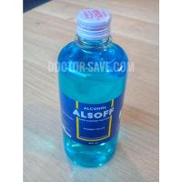 ราคา *จัดส่งทุกวันไม่มีวันหยุด***ค่าส่งถูกสุด** Alsoff Alcohol 450cc แอลกอฮอล์ 70% ตราเสือดาว (12495752198)