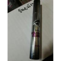 ราคา มาสคาร่าตาโต (198688042)