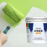 ราคา ▫ไดอะตอมลาเท็กซ์สีทาผนังภายในอาคารสีพ่นด้วยตนเองสีพ่นสีขาวสีทาบ้านสีทาบ้านซ่อมแซมผนัง (17392256646)