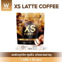 ราคา กาแฟลาเต้ กาแฟคุมหิว กาแฟลดน้ำหนัก เผาผลาญไขมัน Wink white Latte Coffee (21893492244)
