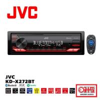 ราคา JVC KD-X272BT เครื่องเสียงติดรถยนต์ 1 DIN แบบไม่มีซีดี Bluetooth USB Spotify FLAC 13-Band EQ (12453267951)