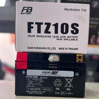 ราคา แบตเตอรี่ รถมอเตอร์ไซด์ FB Battery FTZ10S 12V. (23985966980)